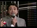 el chavo en la teleton 2007  pt 1 
