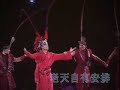 劉德華Vision Tour - 笨小孩