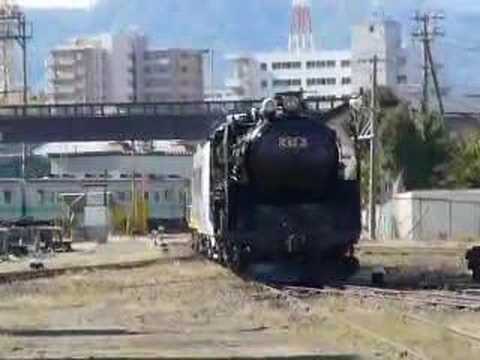 JR北海道　苗穂工場　Ｃ62－3
