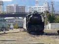 JR北海道 苗穂工場 C62-3