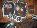 TAF Crew Arizona Snippet