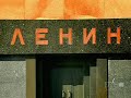 case-for-war-in-defense-of-freedom-preview-5-of-7.html