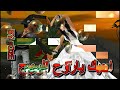 صباحك ورد ياغايب + افتكرلي تامر حسني