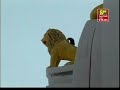 Maa Khamma Khamma Randal Maa