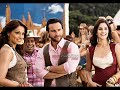 mujh pe to jadoo race hindi movie