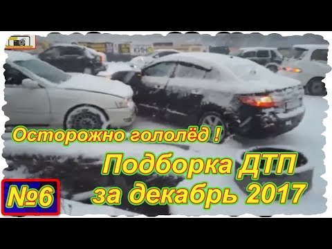 Проcмотреть видео Проcмотреть видео