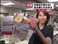 megwintv両親からの年賀状_20060103