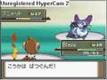 videos de Pokémon Platinum - Galactic Battle - Mars