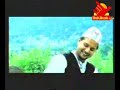 Jhilkay by Sugam Pokhare MPEG
