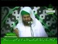 Shaan-e-Siddique-Akbar - (4of9)