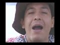 SHIMAUTA