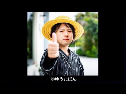 動画