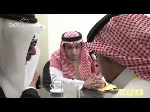 مسلسل "وآخرتها ؟" في حلقة بعنوان - الفضائح المالية في الاندية