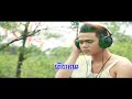 Pak Dek Seth Kee Tov, khmer hip hop songs, khmer hip hop music, khmer dance music, khmer dance songs, khmer rap songs