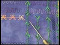 Designing By Thread - Threads & Settings Part 2