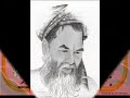 baba mazari
