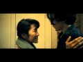 The Lady (Clip 'Be Good')