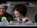 台視新聞080618(蕭敬騰MV 阮經天李康宜跨刀)