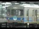 弘南鉄道 7000系