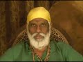 Grace Light Meditation for July 17th