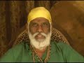 Grace Light Meditation for July 17th