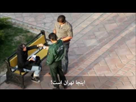 سكس ايراني