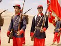 Guerra Del Salitre
