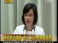 撿角九號預告片~ppm篇