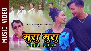 Musu Musu - New Nepali Song  Riyaj Siwakoti  Manoj
