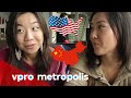 American Born Chinese go back to China