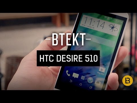 HTC Desire 510 hands-on