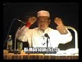 KIBSPSS10 : Konsep Ibadah - Bukan Setakat Percaya & Sembah (2)