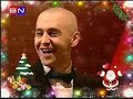 MEGASOUND - Novogodinja Pesma