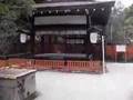 Shimogamo Jinja