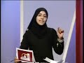 YouTube شقيقة حسين الحوثي تتكلم عن جرائم الارهابيين الحوثيين 