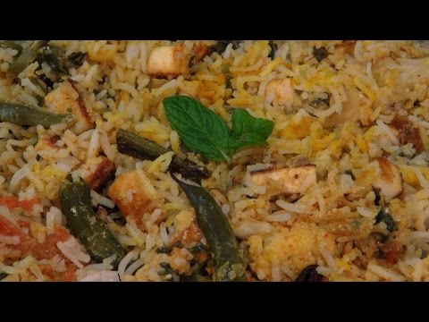 אורז עם ירקות