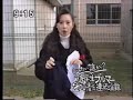 ブルマー盗難事件2