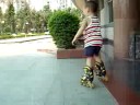 kid skate