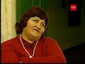 caso marita veron. Part 2