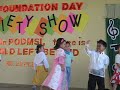 trizia_ DANCE