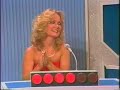 match game syn: premiere episode  1 of 4 