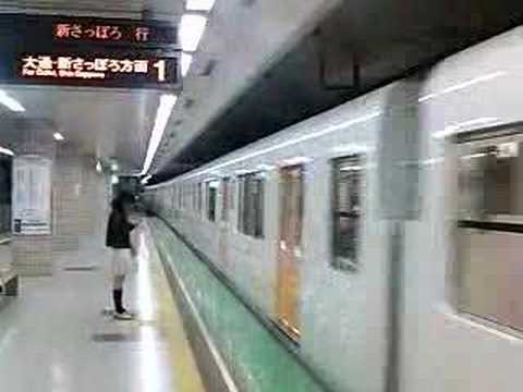 動画：札幌市営地下鉄東西線