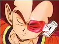 DBZ
