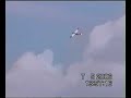 ATM aeromodel big army plane