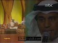 سعد الفهد - اشكي عليك الحال