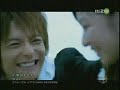 WaT-Boku no Kimochi WaT-Boku no Kimochi
