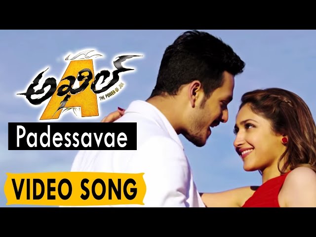 song akhil padessavae song akhil songs akhil song akhil padessavae song akhil songs akhil