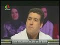 saraha raha 2008 poisson d`avril saraha raha 2008 poisson d`avril