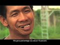 Walang Bato  -  Documentary Trailer