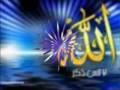 Kabirde ilk gecem 3-4 Ubeydullah Arslan Hocaefendi